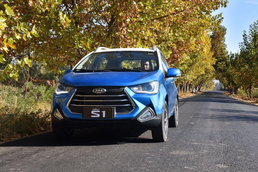  JAC S1 2018 года  (фото 2 из 3)